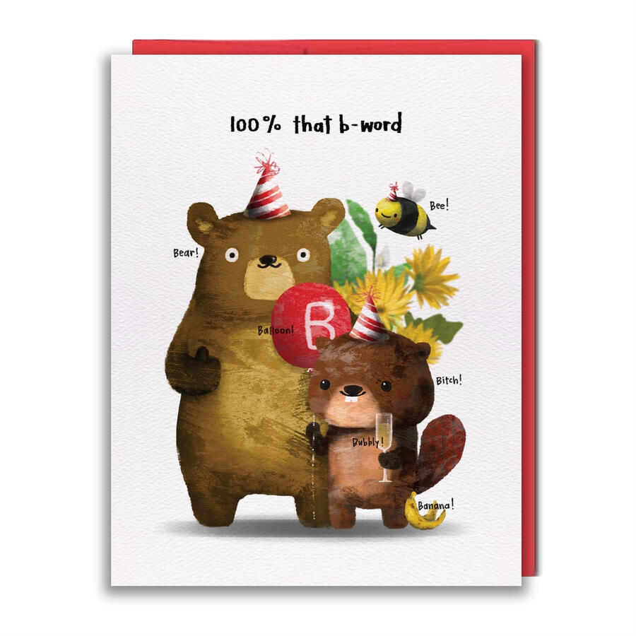 BL033 - B Word Greeting Card